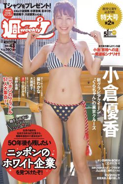 仙剑奇侠传